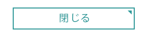 close